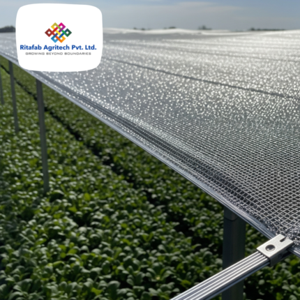 Alluminium Shade Net