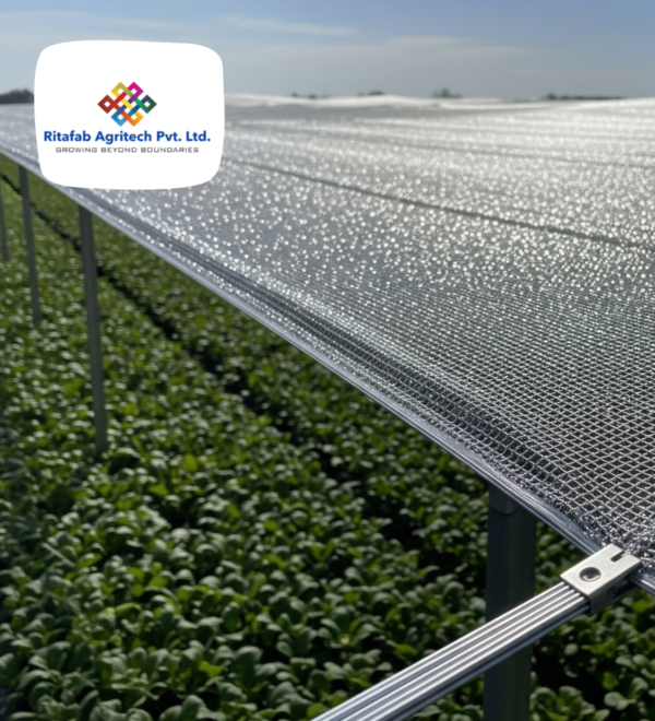 Alluminium Shade Net