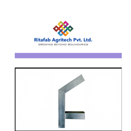 Bracket ‘F’ Type